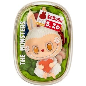 NWT Pop Mart | Wacky Mart Series Figure Confirmed Salad Open Box